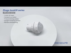 سنسور حرکتی PIR با قابلیت تنظیم نور ثابت و کم‌نور شدن، مدل HNS132CLPIR، کتاب zhaga 20