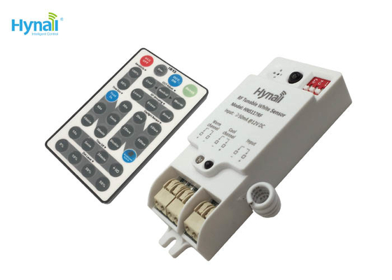 HNS117RF قابل تنظیم سفید RF قابل تنظیم سنسور حرکت گروه بندی بی سیم نظارت بر نور روز