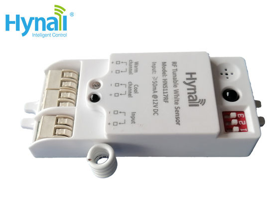 FSK 915MHz 50m RF Cluster بی سیم 12V حسگر مایکروویو
