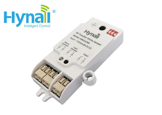 50m RF ریموت بی سیم 915MHz IP20 12V حسگر مایکروویو